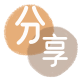 唐山信用卡商家平台☀️诚信信用卡24小时在线接单 - 套花呗信用卡